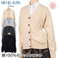 スクールカーディガン 女子 綿100% MICHELKLEIN M・L (スクール カーディガン ニット コットン カーデ 学生 制服 高校生 レディース Vネック トップス 洗える) (送料無料) (在庫限り)