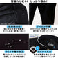 中学生 男子 学生服 上着 洗える 詰衿 ラウンドトリムカラー ドライウォッシュ 150cmB～190cmB 制服 学校 学生 高校生 (送料無料) (取寄せ)