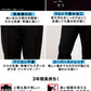 学生服 ズボン 洗濯機丸洗い ノータック 男子 ドライウォッシュ 61cm～67cm 制服 学校 学生 スラックス 高校生 裾上げ無料 (送料無料) (取寄せ)