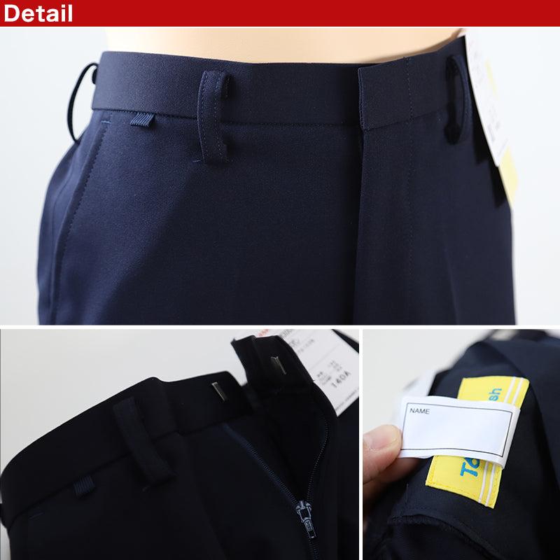 学生服 イートン長ズボン(A体) 110cmA～170cmA 丸洗いOK タフウォッシュ 裾上げテープ付き (送料無料) (取寄せ)