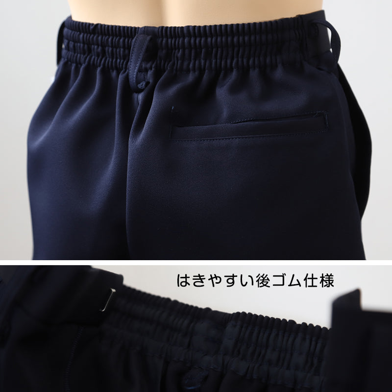 Yahoo!オークション - ブルマー カンコー kanko JP-550 濃紺 O