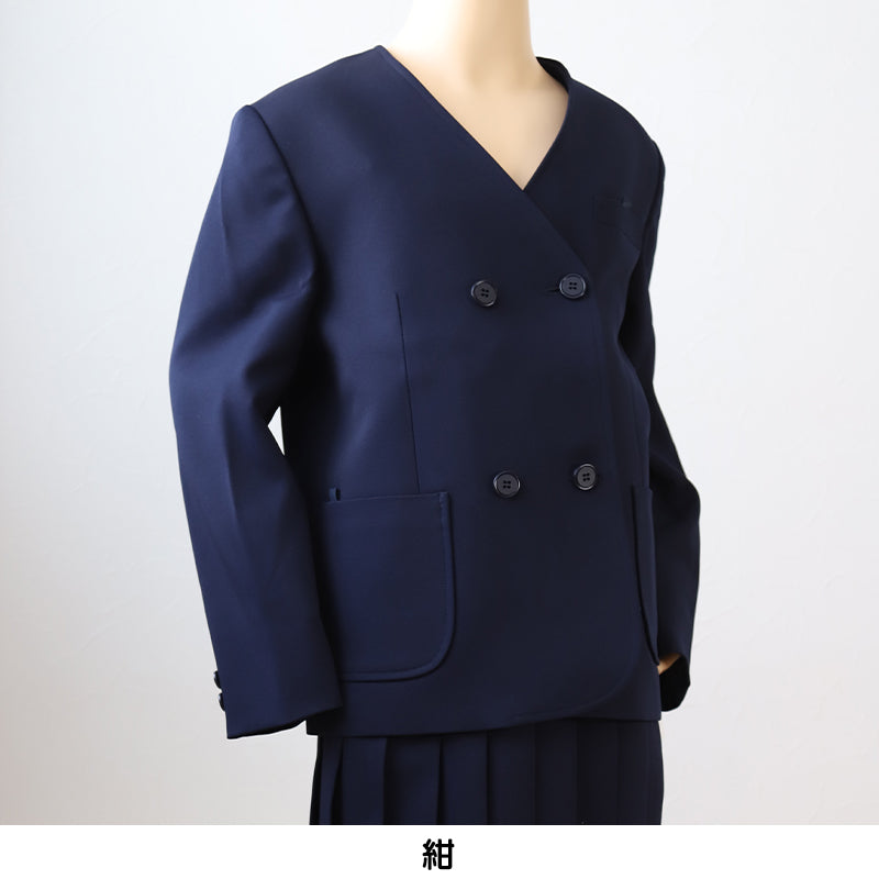 学生服 男女兼用 イートン学生服上衣 ダブル型(B体) 130cmB～160cmB 丸洗いOK タフウォッシュ (送料無料) (取寄せ)