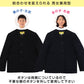 カンコー学生服 男女兼用 イートン学生服上衣 シングル型(A体) 115cmA～170cmA (イートン学生服 タフウォッシュ 学生服 上衣 男女兼用 シングル型) (送料無料) (取寄せ)