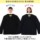 学生服 男女兼用 イートン学生服上衣 シングル型(B体) 130cmB～160cmB (太め イートン学生服 タフウォッシュ 学生服 上衣 男女兼用 シングル型) (送料無料) (取寄せ)