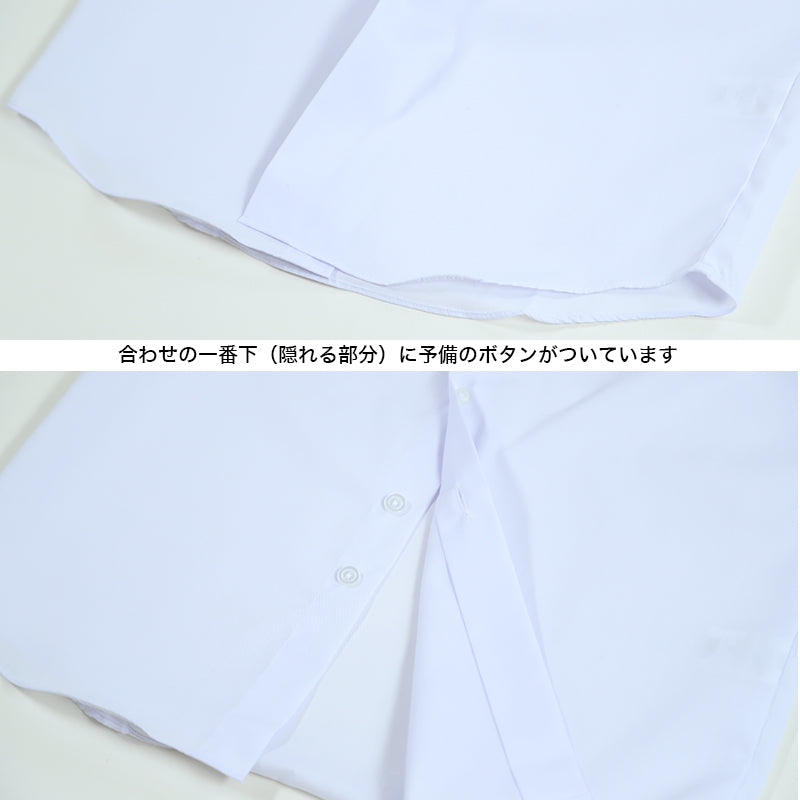 カンコー学生服 形態安定 男子 半袖カッターシャツ 165cmA～180cmB (半袖シャツ 形態安定シャツ スクールシャツ 男子 男の子 学生 カンコー kanko 大きいサイズ) (取寄せ)