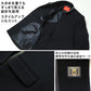 学生服 詰衿上衣 ソフトラウンドカラー ストリード 145cmA～175cmA ( 制服 学校 学生 中学生 高校生) (送料無料) (取寄せ)