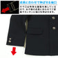 学生服 詰衿上衣 ソフトラウンドカラー ストリード 180cmA～195cmA ( 制服 学校 学生 高校生) (送料無料) (取寄せ)