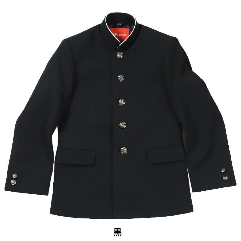 AKa6271　レトロ　パイロット？　古い制服　上下　セット　虫くいあり 学生服 詰衿上衣 ソフトラウンドカラー ストリード 180cmA～195cmA