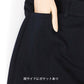 女子スラックス 学生服 スクールパンツ 女子 学生ズボン 制服 ボトムス ネイビー 中学生 高校生 通学 無地 ニットスラックス 日本製 Tiara ティアラ 7号 9号 11号 13号 15号 ガールズ ウエスト滑り止め付き きれいめ シンプル (送料無料) (取寄せ)