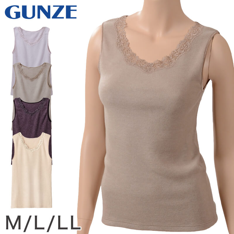 グンゼ やさしさ物語 遠赤外線 ベスト M～LL (レディース インナー 下着 冬 あったか 暖かい 起毛 薄手 タンクトップ シャツ 防寒) (在庫限り)