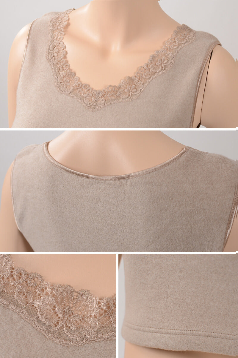 グンゼ やさしさ物語 遠赤外線 ベスト M～LL (レディース インナー 下着 冬 あったか 暖かい 起毛 薄手 タンクトップ シャツ 防寒) (在庫限り)