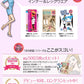 女の欲望 段階式着圧設計 シェーディングストッキング 20デニール M-L・L-LL (段階着圧 パンスト パンツストッキング 引き締め 美脚 シャドウ効果 むくみ改善 スリムサポート ヒップアップ機能 20D 20denier 細く見せる) (在庫限り)
