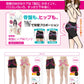 ガードル 骨盤 ヒップアップ 一枚履き 2.5分丈 パンツ M-L・L-LL (補正下着 レディース スパッツ ヒップ 引き締め 補整下着 インナー) (在庫限り)