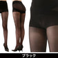 女の欲望 骨盤サポート 段階式着圧 細脚パンスト 20デニール M-L・L-LL (パンティストッキング 着圧ストッキング 骨盤シェイプ ヒップシェイプ 引き締め 美尻 スリムサポート ヒップアップ クロステーピング加工) (在庫限り)