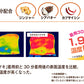 腹巻 レディース 薄手 可愛い シームレス 保湿 M-L (腹巻き 薄い 夏 暖かい 日本製 締め付けない はらまき ひびきにくい インナー 温活 冷えとり お腹 冷え) (在庫限り)