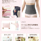 腹巻 レディース 薄手 可愛い シームレス 保湿 M-L (腹巻き 薄い 夏 暖かい 日本製 締め付けない はらまき ひびきにくい インナー 温活 冷えとり お腹 冷え) (在庫限り)