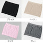 腹巻 レディース 薄手 可愛い シームレス 保湿 M-L (腹巻き 薄い 夏 暖かい 日本製 締め付けない はらまき ひびきにくい インナー 温活 冷えとり お腹 冷え) (在庫限り)