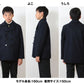 スクールコート ピーコート 男子 女子 中学生 90～160cm (通学 コート 紺 小学生 Pコート 子供 キッズ ウール混 ネイビー) (送料無料) (取寄せ)