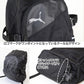 PUMA バックパック レインカバー付 リュック 男子 リュックサック W32cm×H50cm×D18cm (バッグ スクールバック スクールバッグ 学校 通学 ブランド 男 メンズ 男女兼用) (送料無料) (在庫限り)