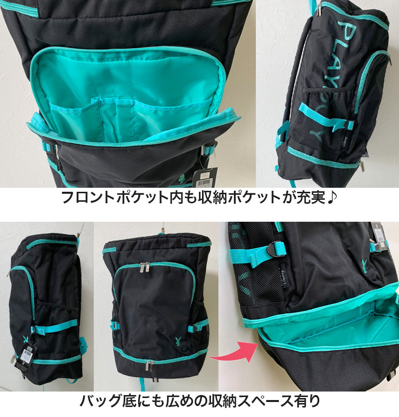 リュックサック スクエアリュック スクールバッグ プレイボーイ PLAYBOY W32cm×H48cm×D18cm (スクールバック 高校生 中学生 ブランド 女子高生 バッグ 通学 学校) (送料無料) (在庫限り)