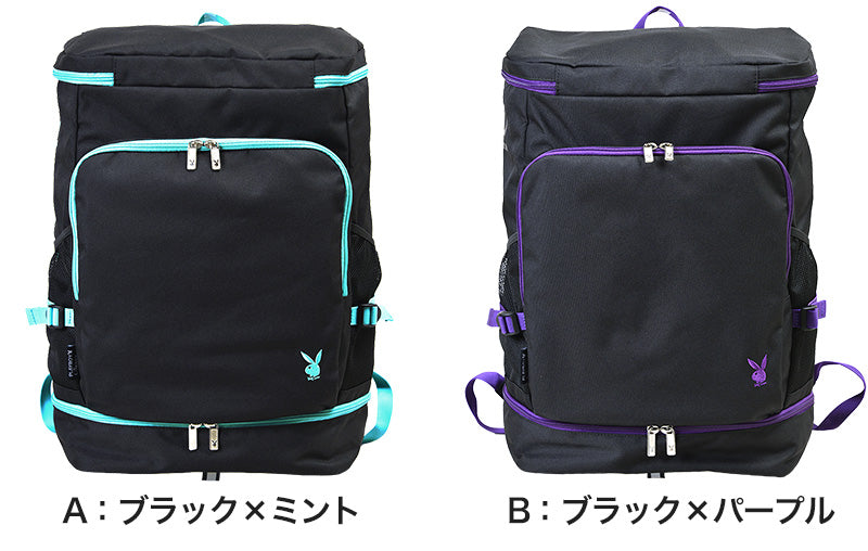 リュックサック スクエアリュック スクールバッグ プレイボーイ PLAYBOY W32cm×H48cm×D18cm (スクールバック 高校生 中学生 ブランド 女子高生 バッグ 通学 学校) (送料無料) (在庫限り)