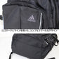 リュックサック アディダス デイパック 学生 通学 スクールリュック W34cm×H51cm×D20cm (adidas バッグ スクールバック スクールバッグ ブランド) (送料無料) (在庫限り)