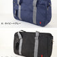 スクールバッグ スクールバック ブランド プレイボーイ PLAYBOY W46cm×H27cm×D15cm (高校生 中学生 女子高生 サブバッグ ショルダーバッグ バッグ 学校 通学) (送料無料) (在庫限り)