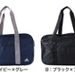 スクールバッグ スクールバック アディダス W44cm×H25cm×D15cm (ブランド 高校生 中学生 サブバッグ ショルダーバッグ バッグ 学校 通学) (送料無料) (取寄せ)