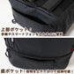 PUMA プーマ バッグ リュック W31cm×H52cm×D18cm (スクールバック 営業 高校生 中学生 ブランド バッグ 通学 通勤 学校) (送料無料) (取寄せ)