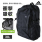 リュック 通学 スクールバッグ adidas 大容量 38L 男子 女子 高校生 中学生 W34×H52×D22 丈夫 反射材 タブレット クッション メッシュ リュックサック (送料無料) (取寄せ)