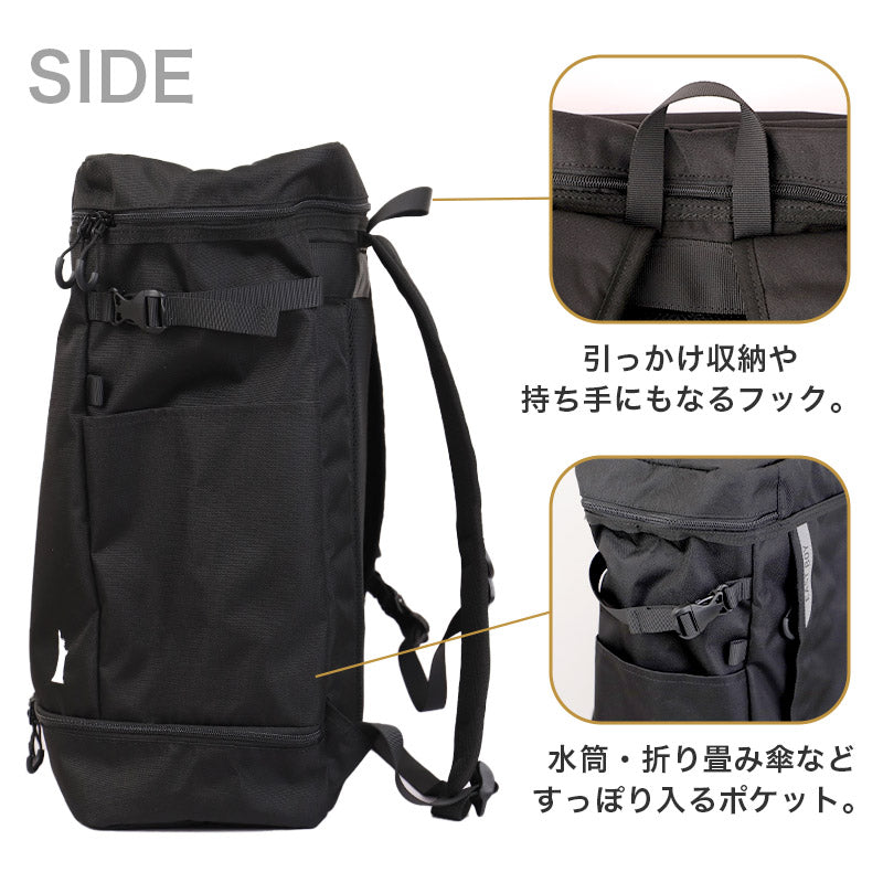 通学カバン スクエア型 リュック バッグ 大容量 32L バックパック スクールバッグ 反射材 W33×H51×D20cm 旅行 修学旅行 宿泊 無地 部活動 学生 男女兼用 ユニセックス イーストボーイ EASTBOY 高校生 中学生 (取寄せ)