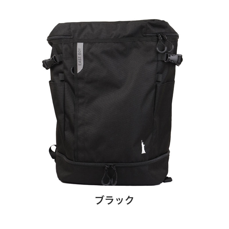 通学カバン スクエア型 リュック バッグ 大容量 32L バックパック スクールバッグ 反射材 W33×H51×D20cm 旅行 修学旅行 宿泊 無地 部活動 学生 男女兼用 ユニセックス イーストボーイ EASTBOY 高校生 中学生 (取寄せ)