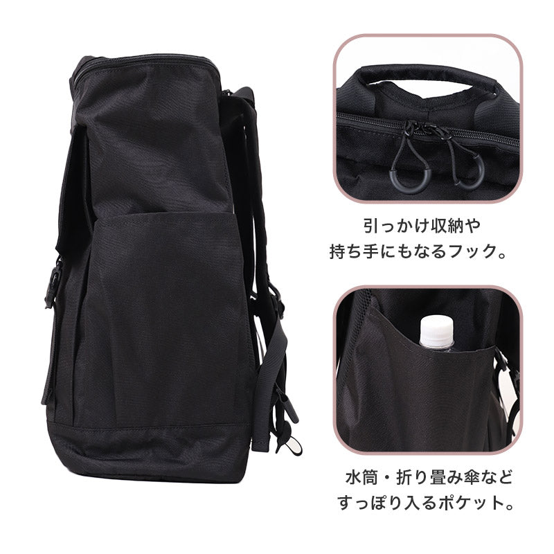 通学カバン スクエア型 リュック バッグ 大容量 31L バックパック スクールバッグ 反射材 W33×H50×D19cm 旅行 修学旅行 宿泊 無地 部活動 学生 男女兼用 ユニセックス イーストボーイ EASTBOY 高校生 中学生 (送料無料) (取寄せ)