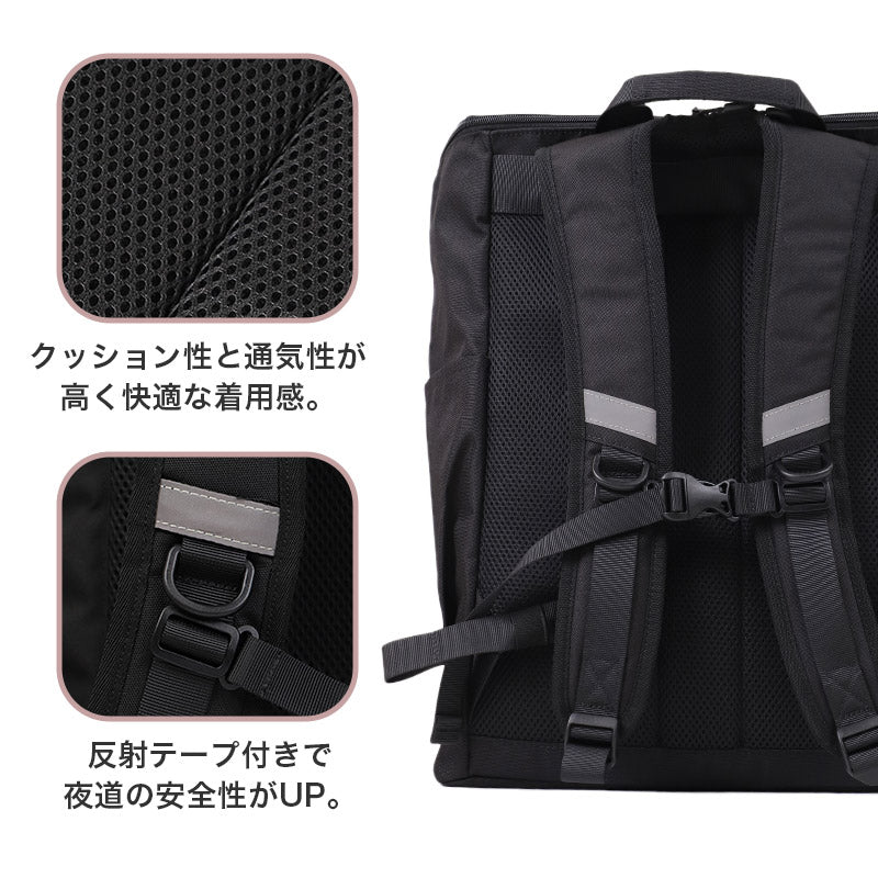 通学カバン スクエア型 リュック バッグ 大容量 31L バックパック スクールバッグ 反射材 W33×H50×D19cm 旅行 修学旅行 宿泊 無地 部活動 学生 男女兼用 ユニセックス イーストボーイ EASTBOY 高校生 中学生 (送料無料) (取寄せ)