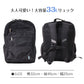 通学カバン スクエア型 リュック バッグ 大容量 33L バックパック スクールバッグ 反射材 W32×H45×D25cm 旅行 修学旅行 宿泊 無地 部活動 学生 レディース イーストボーイ EASTBOY 高校生 中学生 (送料無料) (取寄せ)