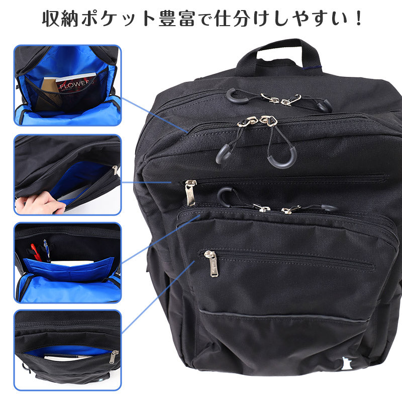 通学カバン スクエア型 リュック バッグ 大容量 33L バックパック スクールバッグ 反射材 W32×H45×D25cm 旅行 修学旅行 宿泊 無地 部活動 学生 レディース イーストボーイ EASTBOY 高校生 中学生 (送料無料) (取寄せ)