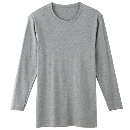 グンゼ インナー メンズ 長袖 綿100% tシャツ クルーネック YG ワイジー M～LL 下着 肌着 丸首 男性 紳士 インナーウェアー 無地 ロンT 抗菌 防臭 M L LL