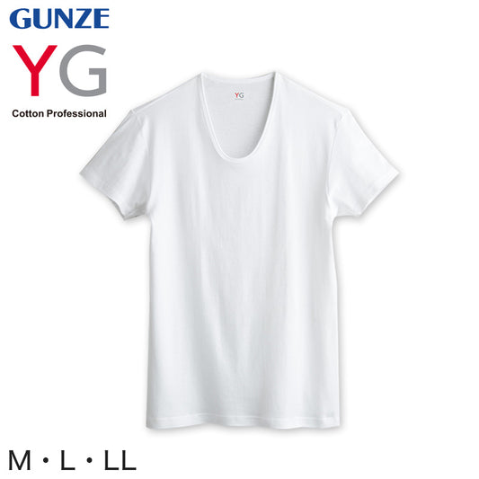 グンゼ YG Tシャツ メンズ 半袖 U首 ｔシャツ 綿100% M～LL (GUNZE 男性 紳士 下着 肌着 インナー 抗菌 防臭 M L LL 白) (在庫限り)