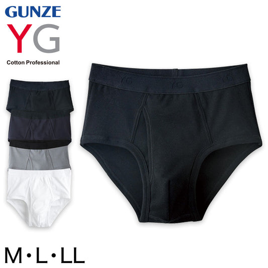 グンゼ YG メンズ ブリーフ 綿100% パンツ 下着 前あき M～LL GUNZE コットン インナー インナーウェア 男性 紳士 肌着 無地 抗菌 防臭 M L LL