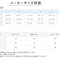 グンゼ セミビキニブリーフ メンズ ブリーフ 綿100% 前開き M～LL GUNZE YG ワイジー 下着 パンツ 前あき コットン インナー 男性 紳士 肌着 無地 抗菌 防臭 アンダーウェアー M L LL