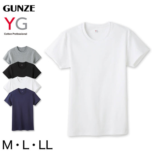 グンゼ YG DOUBLE HOT メンズ クルーネックＴシャツ(丸首) M～LL (GUNZE ワイジー インナーシャツ アンダーシャツ アンダーウェア アンダーウェアー 肌着 トップス インナー 暖かい) (在庫限り)