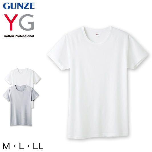 グンゼ YG メンズ クルーネックTシャツ tシャツ インナー 肌着 丸首 M～LL (GUNZE DRY&COOL Tシャツ 男性 紳士 インナーシャツ インナーウェアー 夏 吸汗速乾 ムレ緩和 抗菌防臭 消臭 M L LL) (在庫限り)