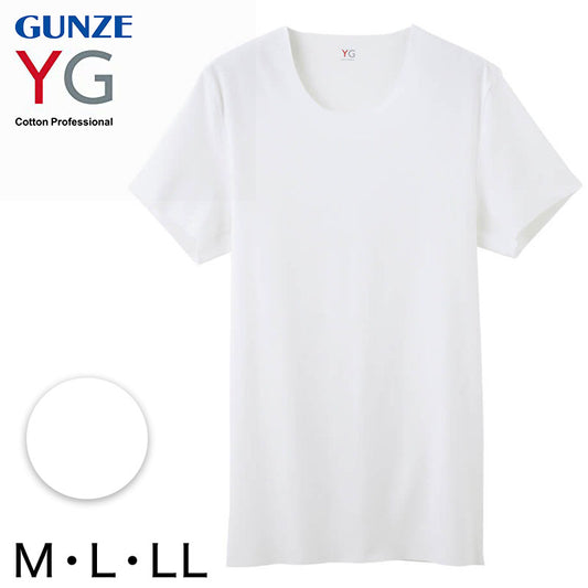 グンゼ YG Tシャツ メンズ クルーネック ｔシャツ インナー M～LL (GUNZE YG 肌着 男性 紳士 インナーウェアー インナーシャツ 半袖 シャツ 抗菌防臭 ひびきにくい 透けにくい M L LL) (在庫限り)