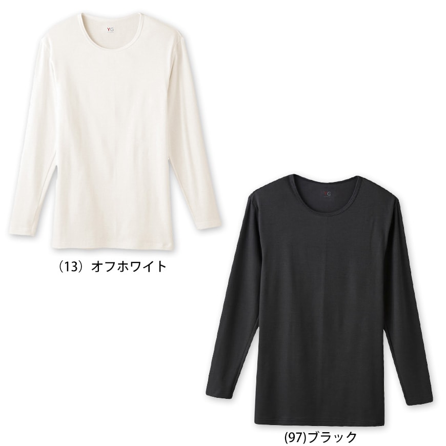 グンゼ YG インナーシャツ メンズ クルーネック 9分袖Tシャツ 長袖 ロンＴ カットソー 丸首 M～LL (GUNZE ワイジー インナー インナーウェアー アンダーウェアー 男性 紳士 肌着 防寒 M L LL) (在庫限り)