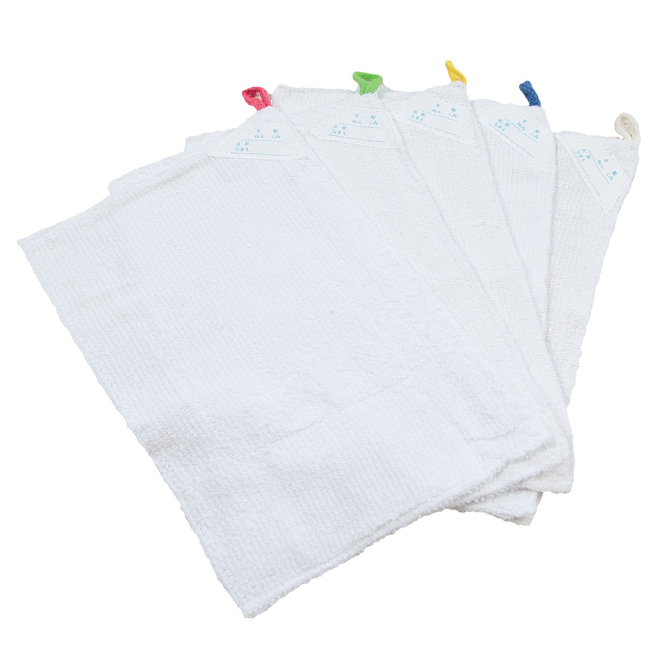 雑巾 ぞうきん 5枚組 白 学校用 20cm×30cm 綿100% 学校用 家庭用 新