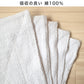 綿100％ 業務用 厚口タイプ 雑巾 10枚入 20cm×30cm (ぞうきん 家庭用 学校用 新学期 洗車)