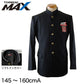 トンボ学生服 男子 上着 ソフトカラー 145～160cm A体 (145 150 155 160 黒 中学 高校 制服 詰襟 MAX) (送料無料) 【在庫限り】