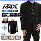 トンボ学生服 男子 上着 ソフトカラー 150～160cm B体 (太め 150 155 160 黒 中学 高校 制服 詰襟 MAX) (送料無料) 【在庫限り】