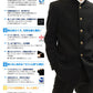 トンボ学生服 男子 上着  155～190cm B体(太め 155 160 165 170 175 180 185 190 黒 中学 高校 制服 詰襟 カラー交換式 NEWBASICPRO) (送料無料) 【在庫限り】
