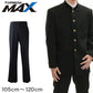 トンボ学生服 男子 ズボン ノータックスラックス ウエスト105～120cm (105 110 115 120 黒 中学 高校 制服 MAX) (送料無料) 【在庫限り】
